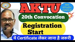 Aktu 20th Convocation |Registration start | Aktu topper list|Gold medal 🏅 Silver medal 🏅