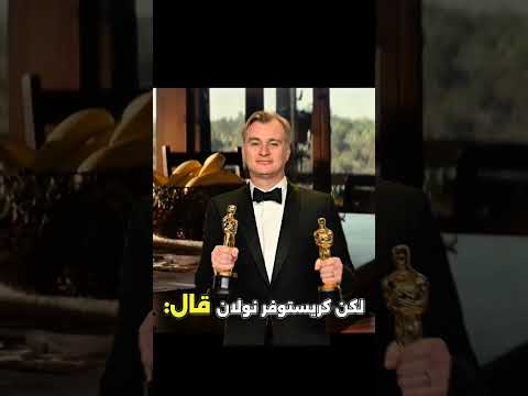 هل خدعنا نولان في نهاية  افلام