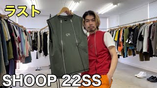 【最速】SHOOP 22SS 6th！最後はデザインカットソー！！ベスト感覚で使えるノースリーブ！！レイヤードで使える！！