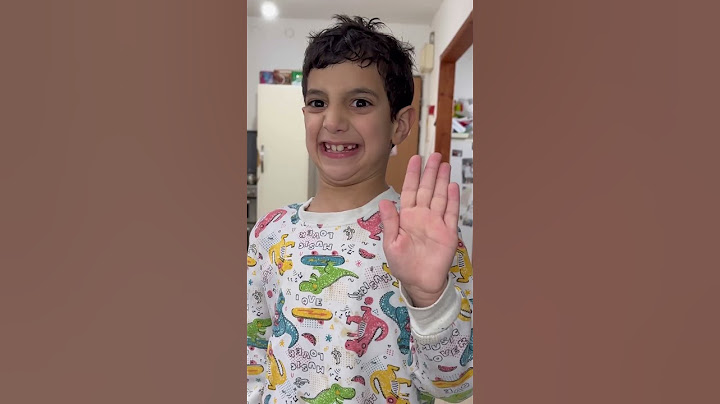 שמעתם את השיר החדש?
