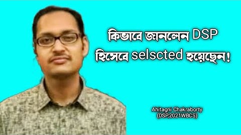 How you got the NEWS? | Ahitagni Chakraborty, DSP | WBCS 2021 topper | ‎@likhetopodcastclips