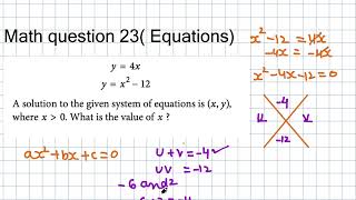 SAT Easy Peasy: Que 23 /  SAT Digital Sample Math Question