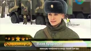 Женщины в армии тоже могут командовать ☢ Россия