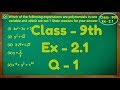 Class - 9th, Ex - 2.1, Q 1 ( POLYNOMIALS ) Maths CBSE NCERT