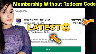 HOW TO GET FREE MONTHLY MEMEBERSHIP IN FREE FIRE 2023 WITHOUT REDEEM CODE , GARENA FREE FIRE MAX screenshot 1