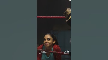 Thumbnail of يعرض الآن في صالات العرض  أغنية "بطل العالم" لمروان موسى من فيلم ملك الحلبة