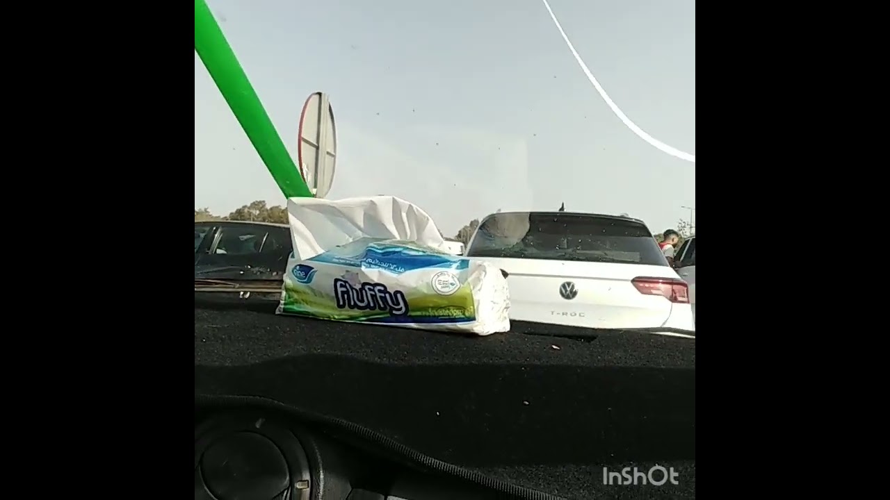 مدخل ومخرج مطار محمد الخامس