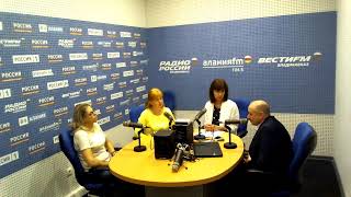 ⁣Дневная студия. Психическое здоровье детей и подростков