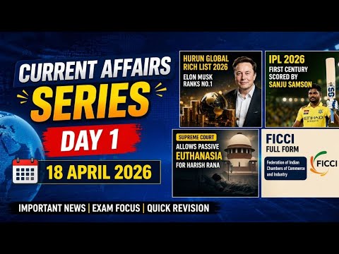 Daily Current Affairs 2026 l Day 1 🔥 Must Watch for Exams 🔥 - YouTube