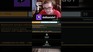 Так вот как озвучивают остановки #delisande #twitch #stream #shorts #2023 #Phasmophobia #плохоймикро
