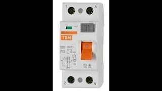 видео: Выбивает УЗО из за утечки в кабеле . картинка: Выбивает УЗО из за утечки в кабеле .