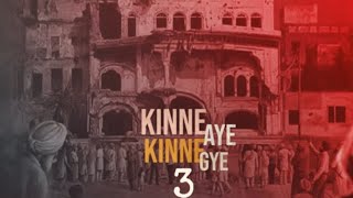 Kinne Aye Kinne Gye 3 (Official song) Ranjit Bawa New Punjabi songs 2022 Latest Punjabi songs 2022