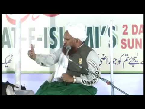 Hindi Hai Hum Watan hai Hindustan Hai Hamara By MAULANA SADIQ RAZVI SHAHAB