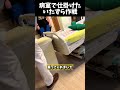 病室で仕掛けたいたずら作戦