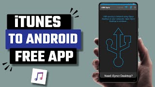 أفضل تطبيق مجاني من iTunes إلى Android screenshot 3