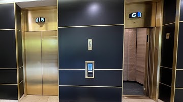 A HYDRAULIC Otis Compass Destination Dispatch Elevator