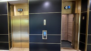 A HYDRAULIC Otis Compass Destination Dispatch Elevator