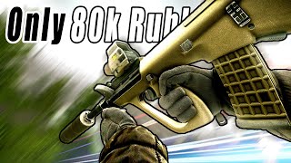 This budget weapon is extremely underrated...