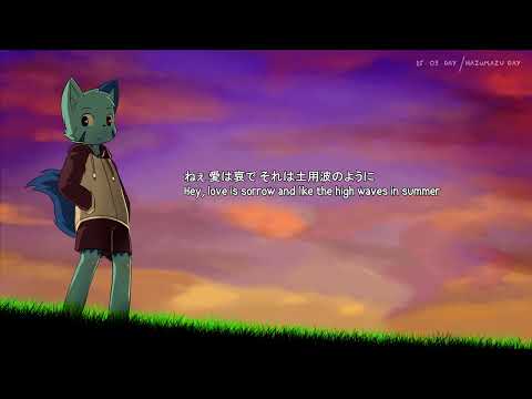 【UTAUで】 When the Morning Glories Fall【Hazumazu】