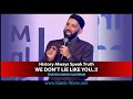 We dont lie like you history always speak truth  shaykh omar suleiman