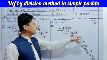 Hcf in pashto | Hcf by division method in pashto | Maths For Genius | Hcf of numbers in pashto