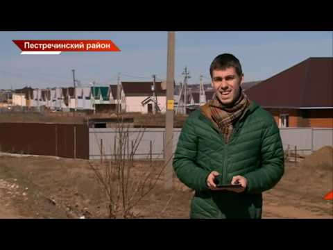 Новости Татарстана 15/04/19