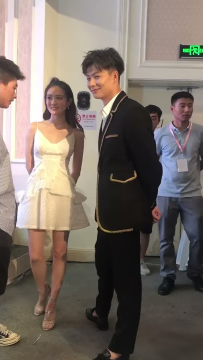 徐璐张铭恩笑的好开心 Xu Lu and Zhang Ming-en laughed happily
