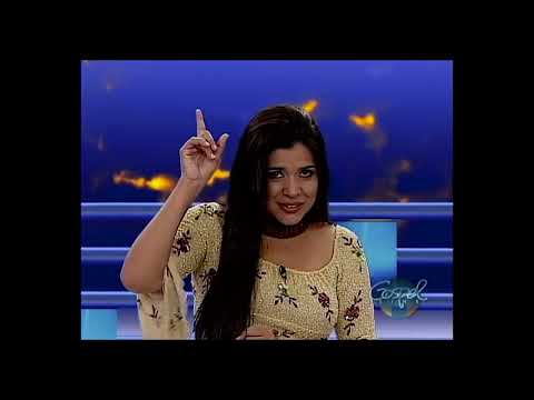 EP 2 - Gospel Line - 15/04/2006