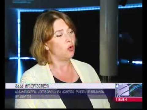 ბათუმის ჯაზ ფესტივალი 2011