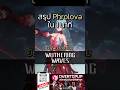 สรุป Phrolova ใน 1 นาที | Wuthering Waves
