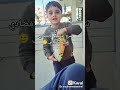 قلبظ بجنيه 