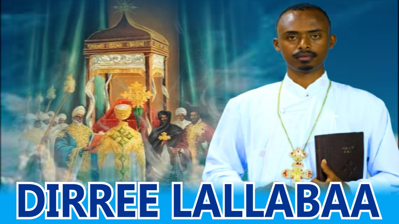 ''Hiyyummaas soorummaas naaf hin kennin'' Fak 30:8 B/saa  Dn Daanyaachoo Girmaa