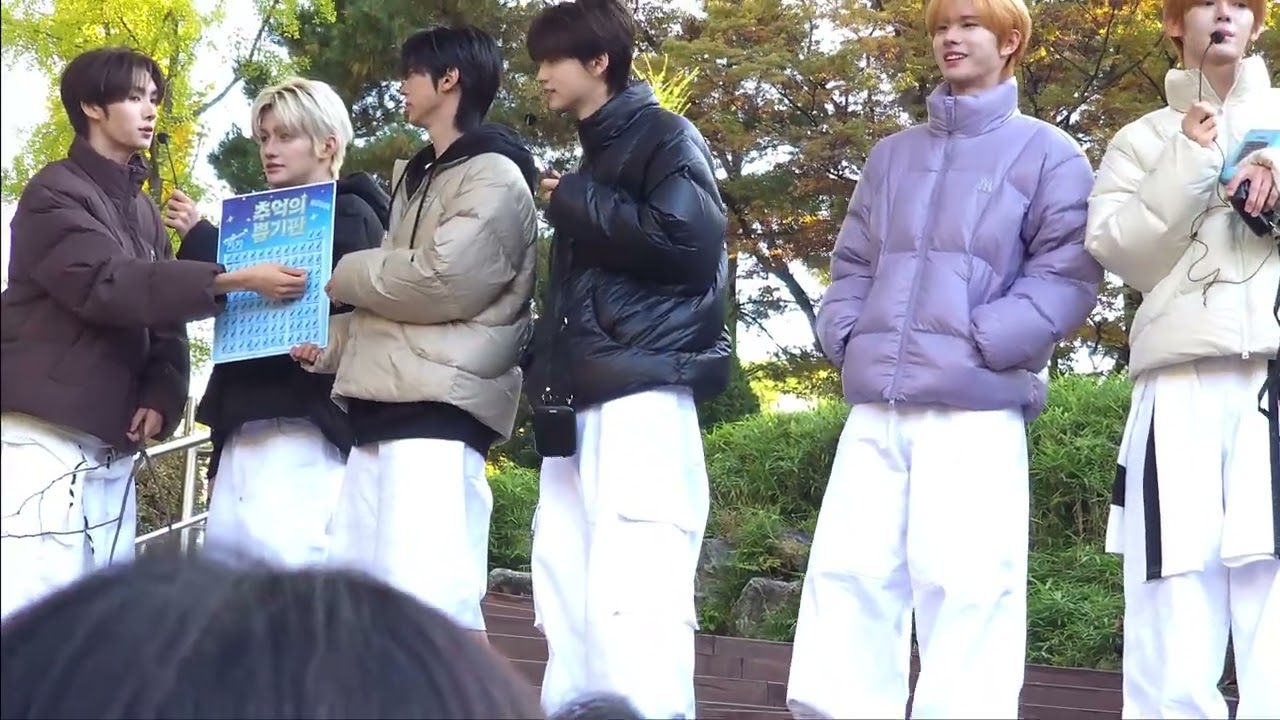 [251102 인가이벤트] 심쿵이 추첨 10명 싸폴 미리 탈락에 고통받음 ㅋㅋ