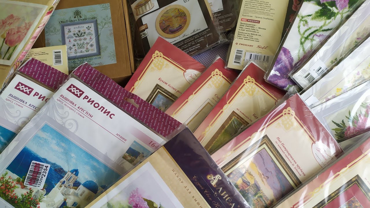 Запасы. Отечественные производители + Украина, Молдова