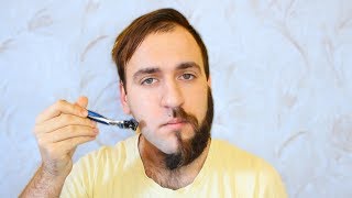 Как брить бороду - Стрижка бороды Как брить бороду - Стрижка бороды