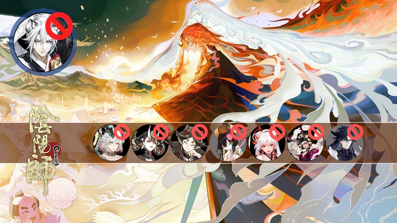 Onmyoji - BAN封陽君 31–41星 祝大家順利抽到SSR雪御前&SP九命貓 2025.09.27 - YouTube