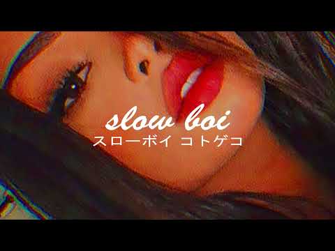 trey songz - foreign remix (feat. justin bieber) (slowed + reverb)【スローボイ コトゲコ】