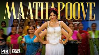 Maathapoove - 4K Video Song Balram Vs Tharadas Mammootty Katrina Kaif Rimi Tomy