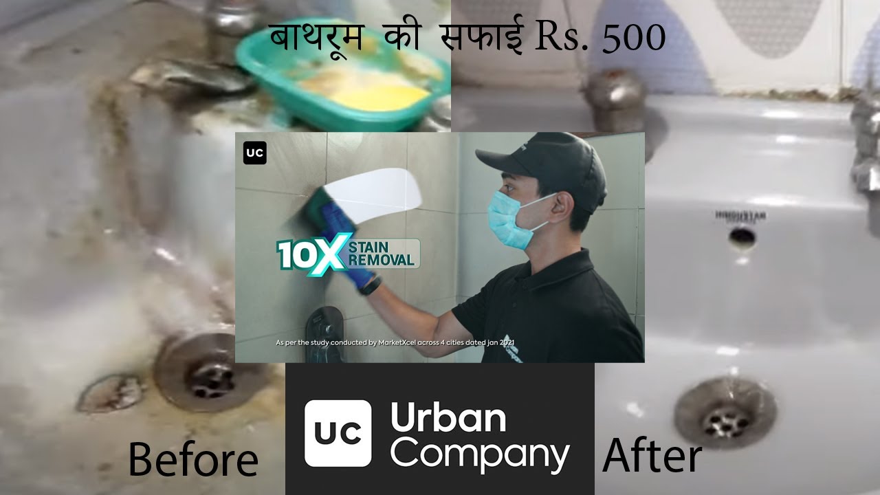 How to clean bathroom and toilet, संडास कैसे साफ करें @UrbanCompanyYT ...