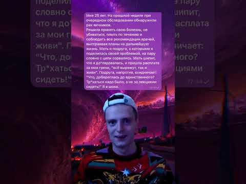 26 июня 2024 г.