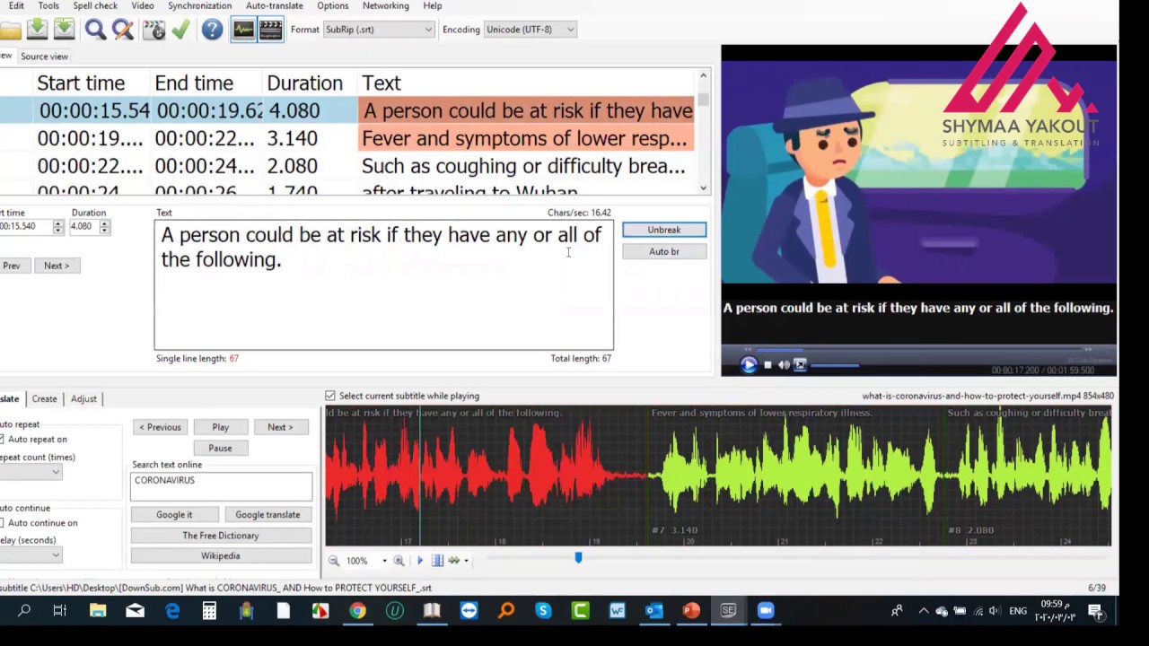 Subtitle Edit Tutorial_ 2 How to translate srt file with subtitle edit software