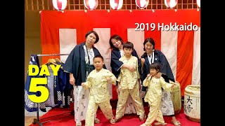 2019 Hokkaido Day 5 HD