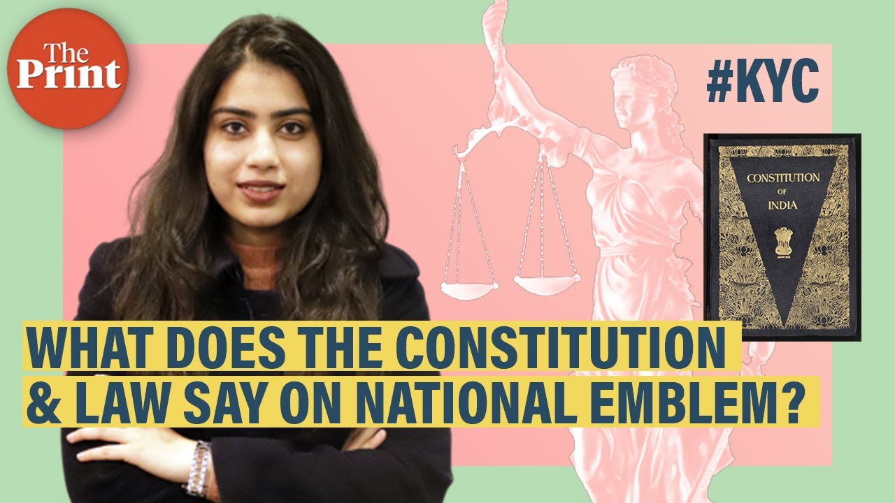 What does the Constitution & law say on National Emblem?