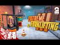 #3【Extreme Forklifting 3】安全確認、ヨシ！？【弟者】
