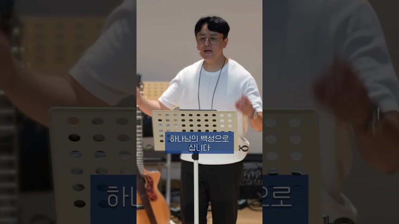 거짓선지자들의 미혹을 주의하세요!