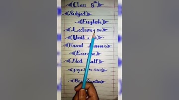 9th Class English, English Unit no 4 Hazrat Asma (R.A) Full Exercise