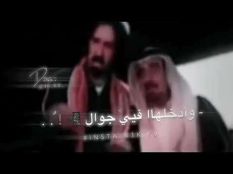 انا مو مواطن عادي