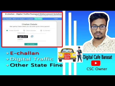 parivahan sewa echallan