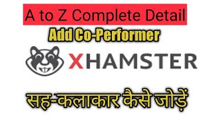 A.to.z Detail To Add Co-Performer सह-कलकर कस जड How To Add Co-Performer