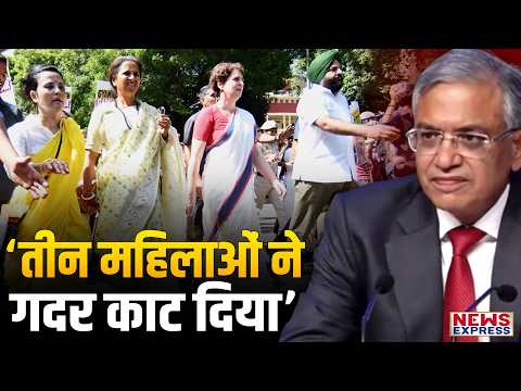 चुनाव आयोग के खिलाफ प्रदर्शन में प्रियंका,महुआ और सुले का दम देखिए